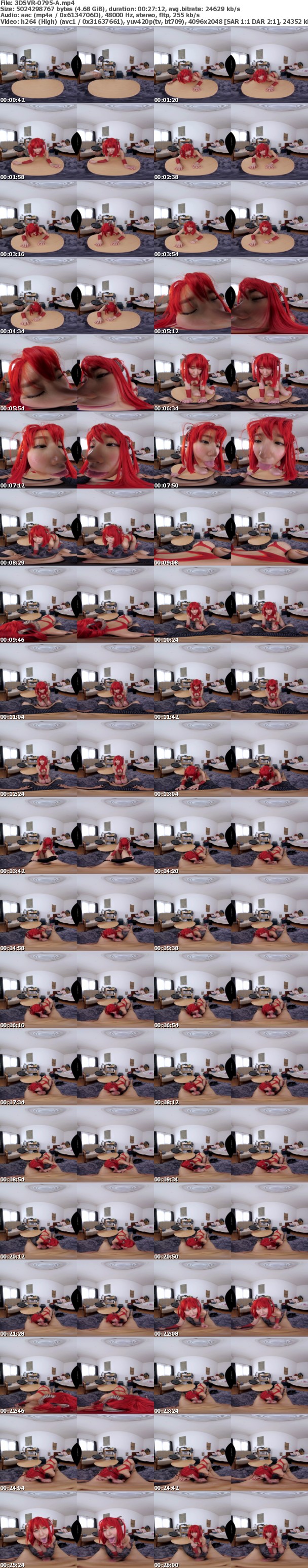 (VR) 3DSVR-0795 妖魔ピクシー 【汗】【唾】【我慢汁】【精子】を与えると性欲が回復して何でも従うご奉仕使い魔と異種姦中出し！