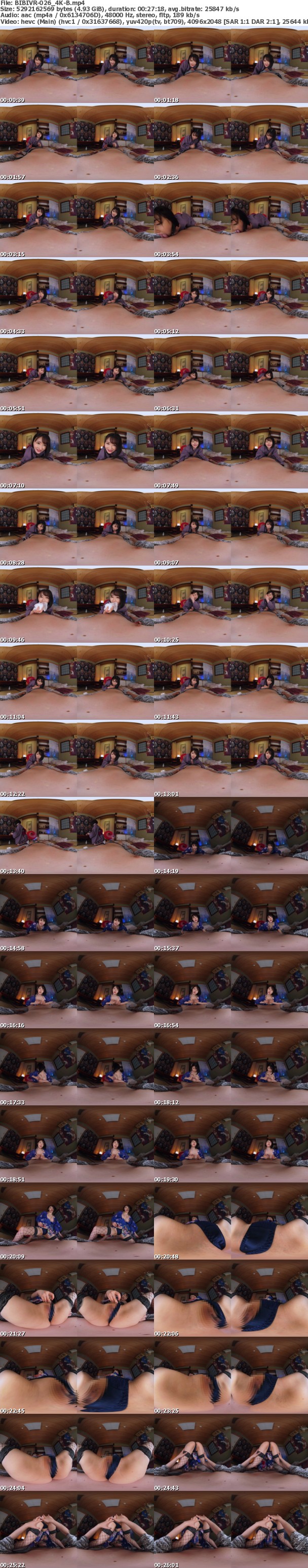 (VR) (4K) BIBIVR-026 巨乳×パイパンで男性客を心底イカせる嫐り旅館 るいさん