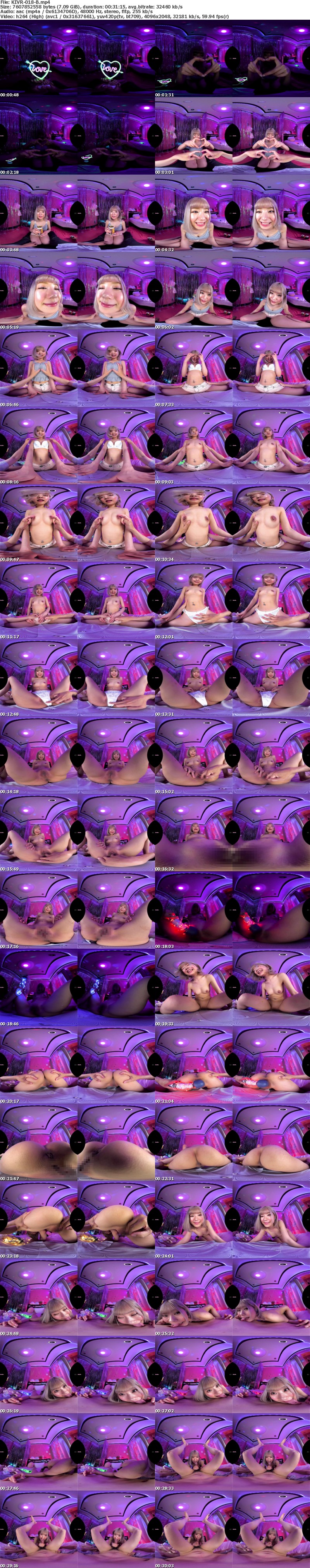 (VR) KIVR-018 HYPER LEDでアゲアゲSEX！ VR史上最ルーメン（光量）！ピッカピカ空間でギャルとアッツアツイチャラブSEX！！ るるちゃ。