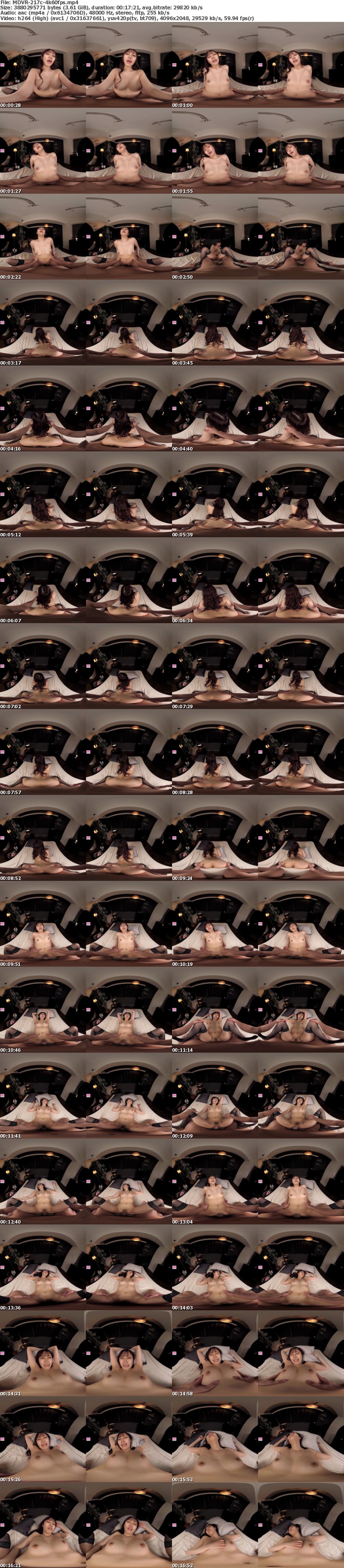(VR) MDVR-217 【VR】コンカフェ嬢のアフターキメセクハードピストンVR！！ 顔面偏差値90オーバー・あみりちゃんのキメ顔エクスタシーを適正距離＆高画質でひとりじめSPECIAL！！ 斎藤あみり