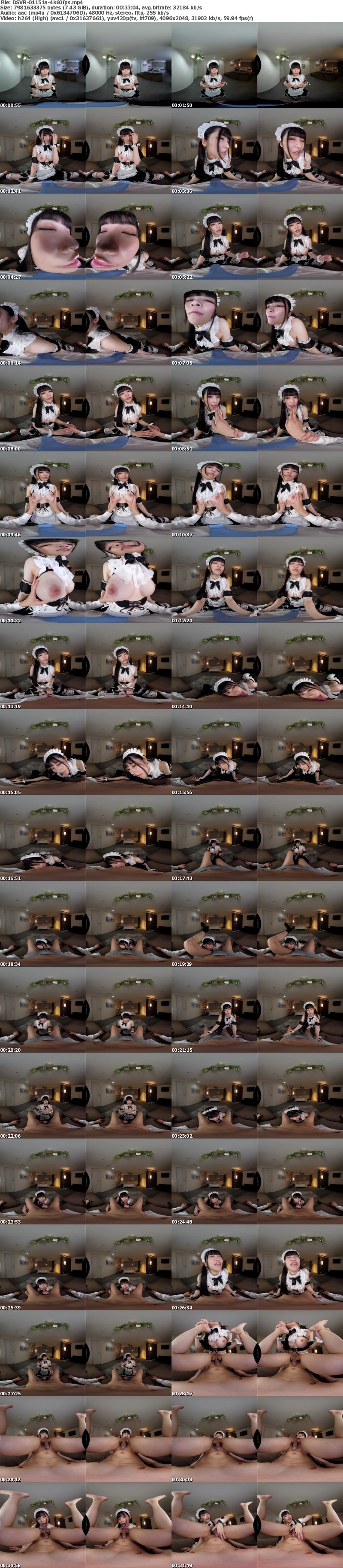 (VR) 3DSVR-1151 【VR】アニメ声で毒突きながら、超丁寧に全身舐めご奉仕してくれる 専属罵倒メイド 胡桃さくら