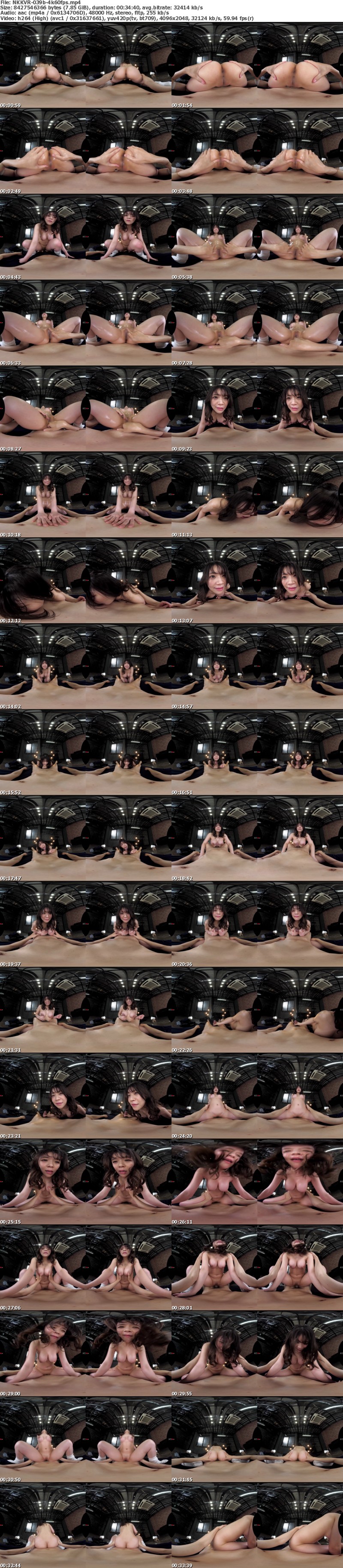 (VR) NKKVR-039 【VR】【オレっ娘VR】「妹に手ぇ出すんじゃねぇ！」最高のカラダを僕好みに開発したら完全にメス堕ち【超肉感特化生贄奉仕】 都久井りお