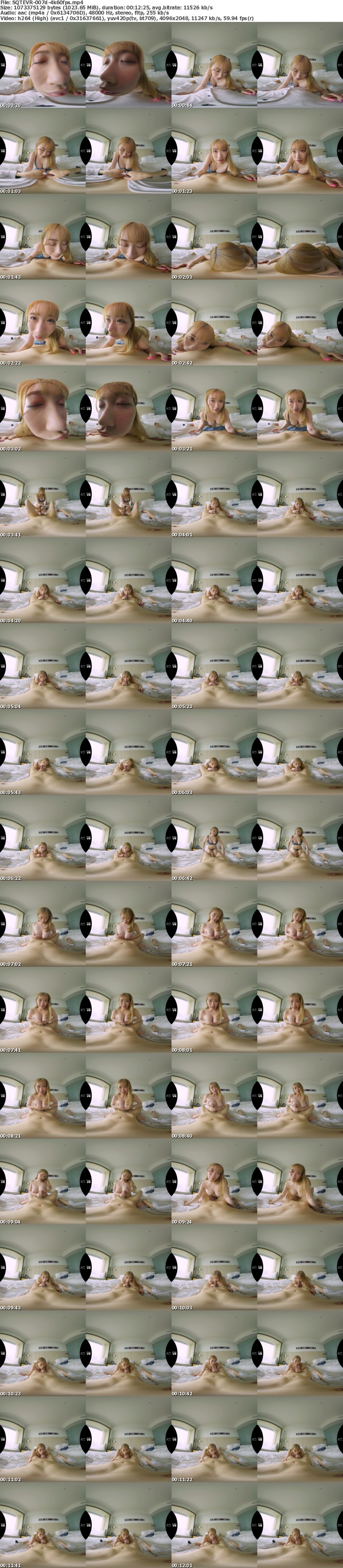 [VR] SQTEVR-007 【VR】S-CuteフェラチオコレクションVR 美少女のチンチン舐め回し口内発射8連発！