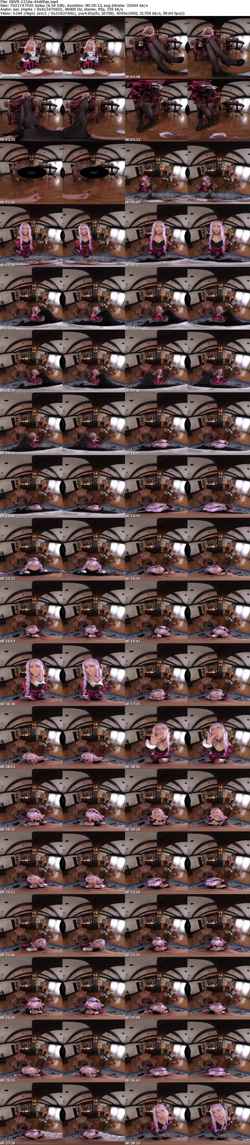[VR] 3DSVR-1216 【VR】執事の僕を見下す縦ロールの悪役令嬢を催●ライトで完全屈服！オホ声＆丁寧語淫語連発！