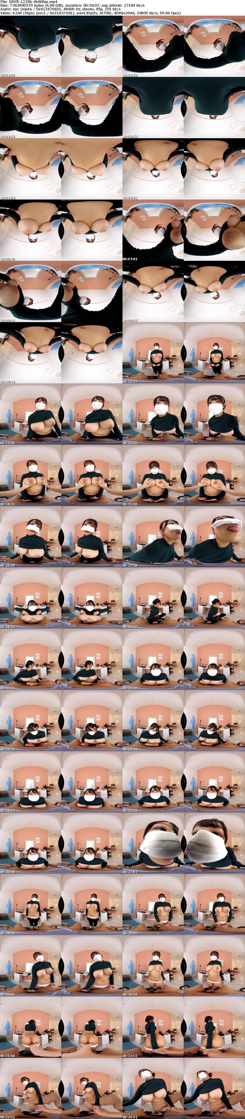 [VR] 3DSVR-1229 【VR】格安カットの理髪店にいた巨乳マスク美人が好きなだけ射精させてくれる。