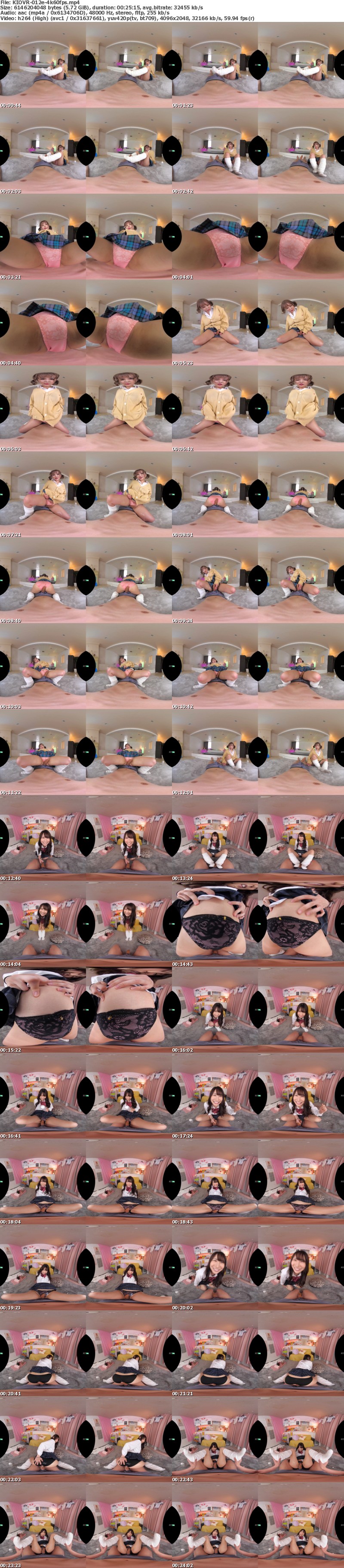 [VR] KIOVR-012 【VR】【パンツコキ＆尻コキ特化＆顔騎特化VR】14人完全撮りおろし