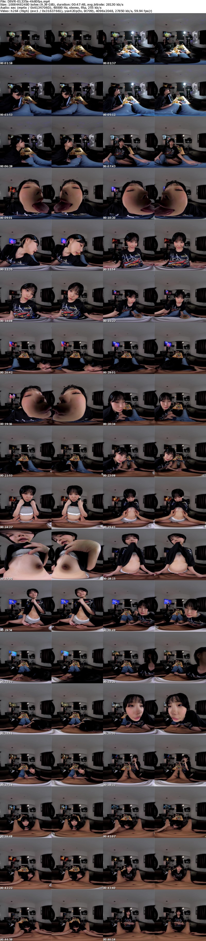 [VR] 3DSVR-1335 【VR】ビジュ最高女子のいちかちゃん カラオケで酔って寝てるサークルのみんなにバレないようにドちゃくそセックスした… ＃ボーイッシュ ＃カラオケSEX 松本いちか
